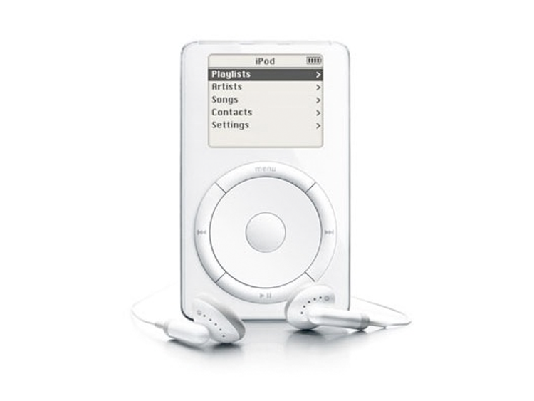 download the last version for ipod FastCopy 5.2.4